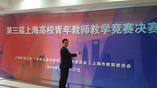 说明:C:\Users\Administrator\Desktop\微信图片_20180620171759.jpg